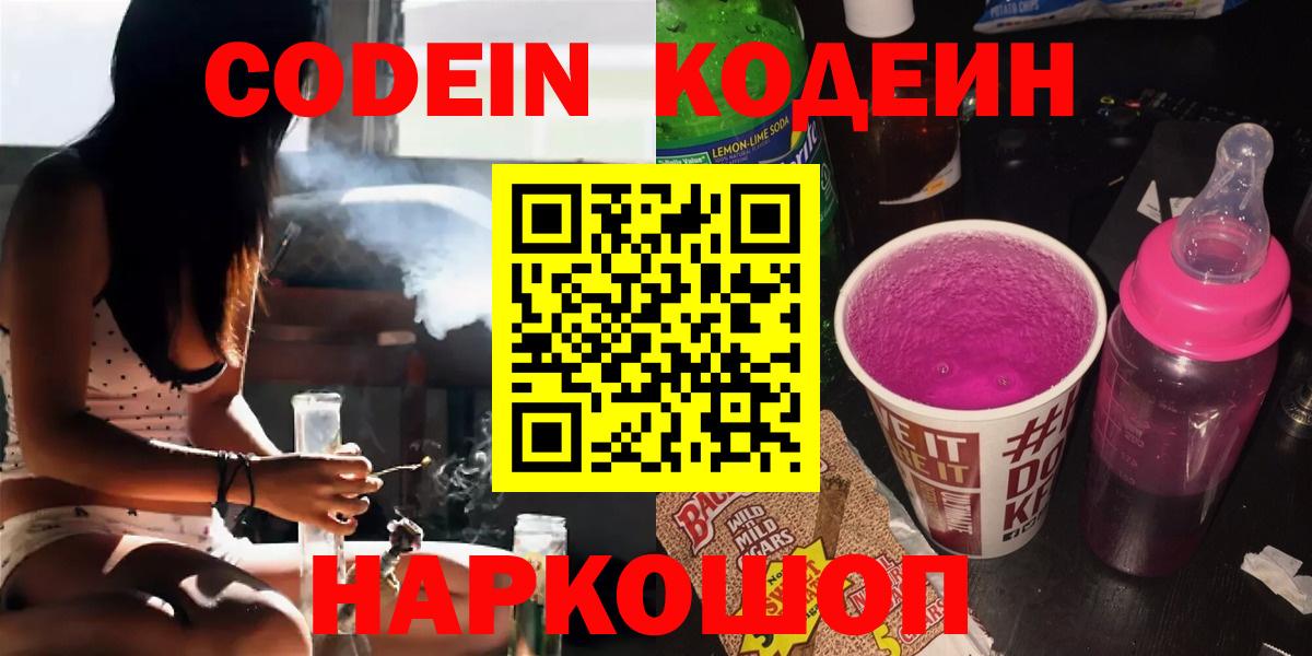 МЕФ Заволжье