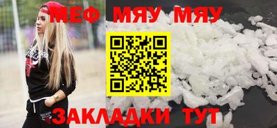 хмурый Кунгур