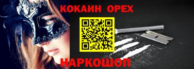 скорость mdpv Кулебаки