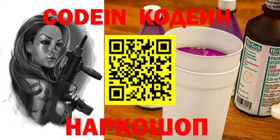скорость mdpv Кулебаки