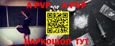 скорость mdpv Кулебаки