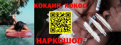 дмт Краснознаменск
