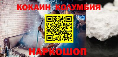 скорость mdpv Кулебаки