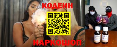 таблы Краснодар