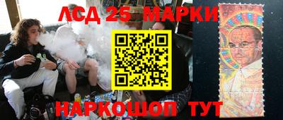дмт Краснознаменск