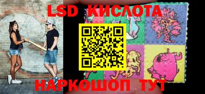 хмурый Кунгур