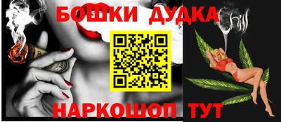 скорость mdpv Кулебаки