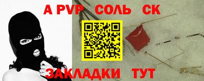 хмурый Кунгур