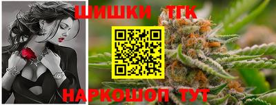 дмт Краснознаменск