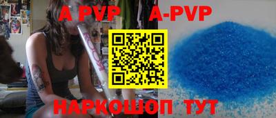 скорость mdpv Кулебаки