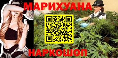ГАЛЛЮЦИНОГЕННЫЕ ГРИБЫ Краснокаменск