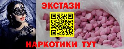 хмурый Кунгур