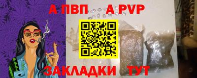 хмурый Кунгур