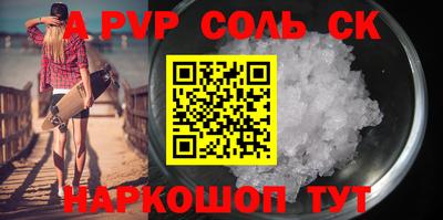хмурый Кунгур