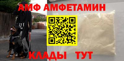 скорость mdpv Кулебаки