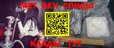 ГАЛЛЮЦИНОГЕННЫЕ ГРИБЫ Краснокаменск