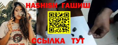 скорость mdpv Кулебаки