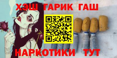 мефедрон VHQ Кумертау