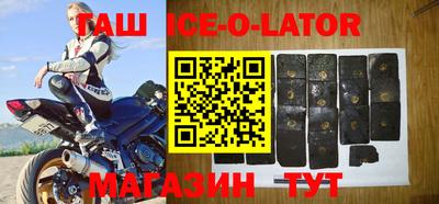 дмт Краснознаменск