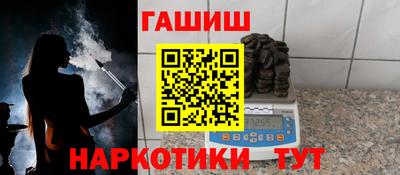 дмт Краснознаменск