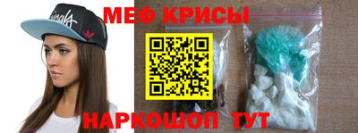 хмурый Кунгур