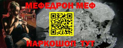хмурый Кунгур