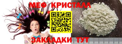 дмт Краснознаменск